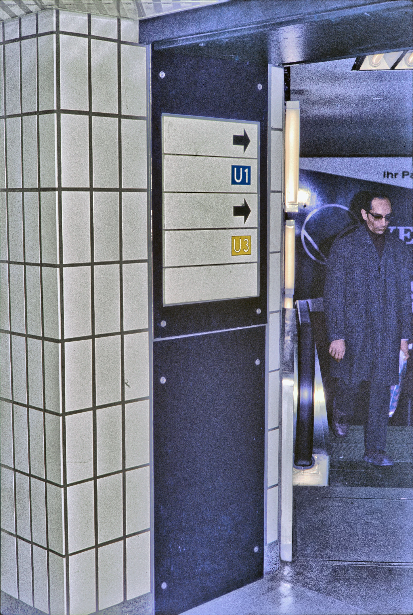 Hamburg, Zugang zur U1 und U3